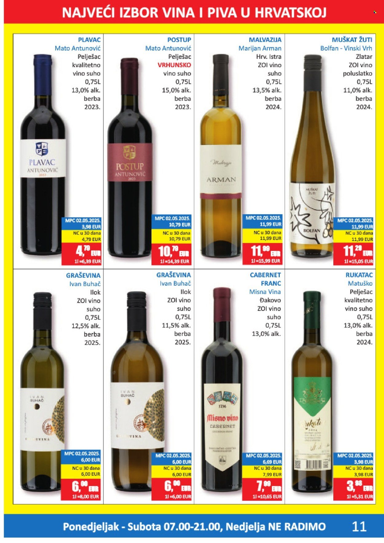 VRUTAK katalog - Od ponedeljka 12.01.2026.