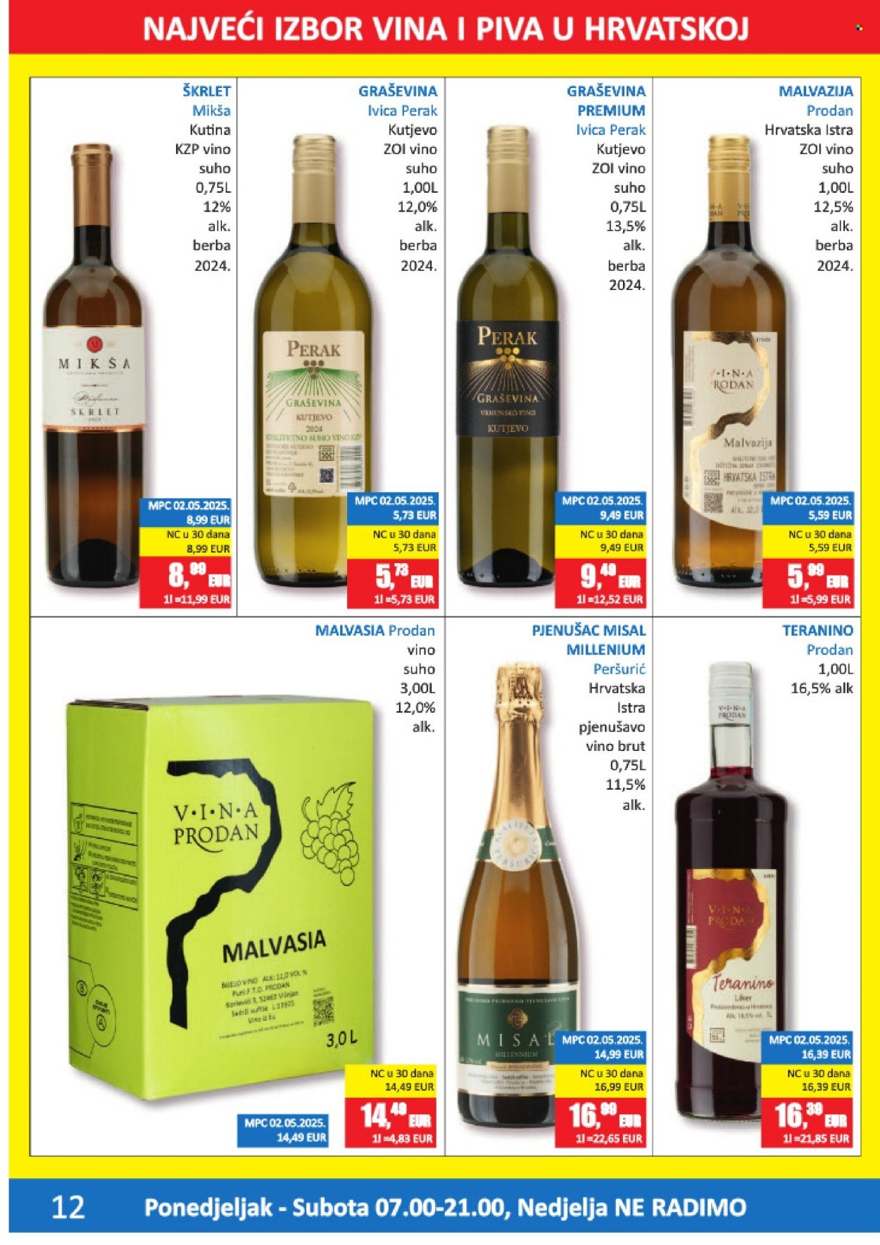 VRUTAK katalog - Od ponedeljka 12.01.2026.