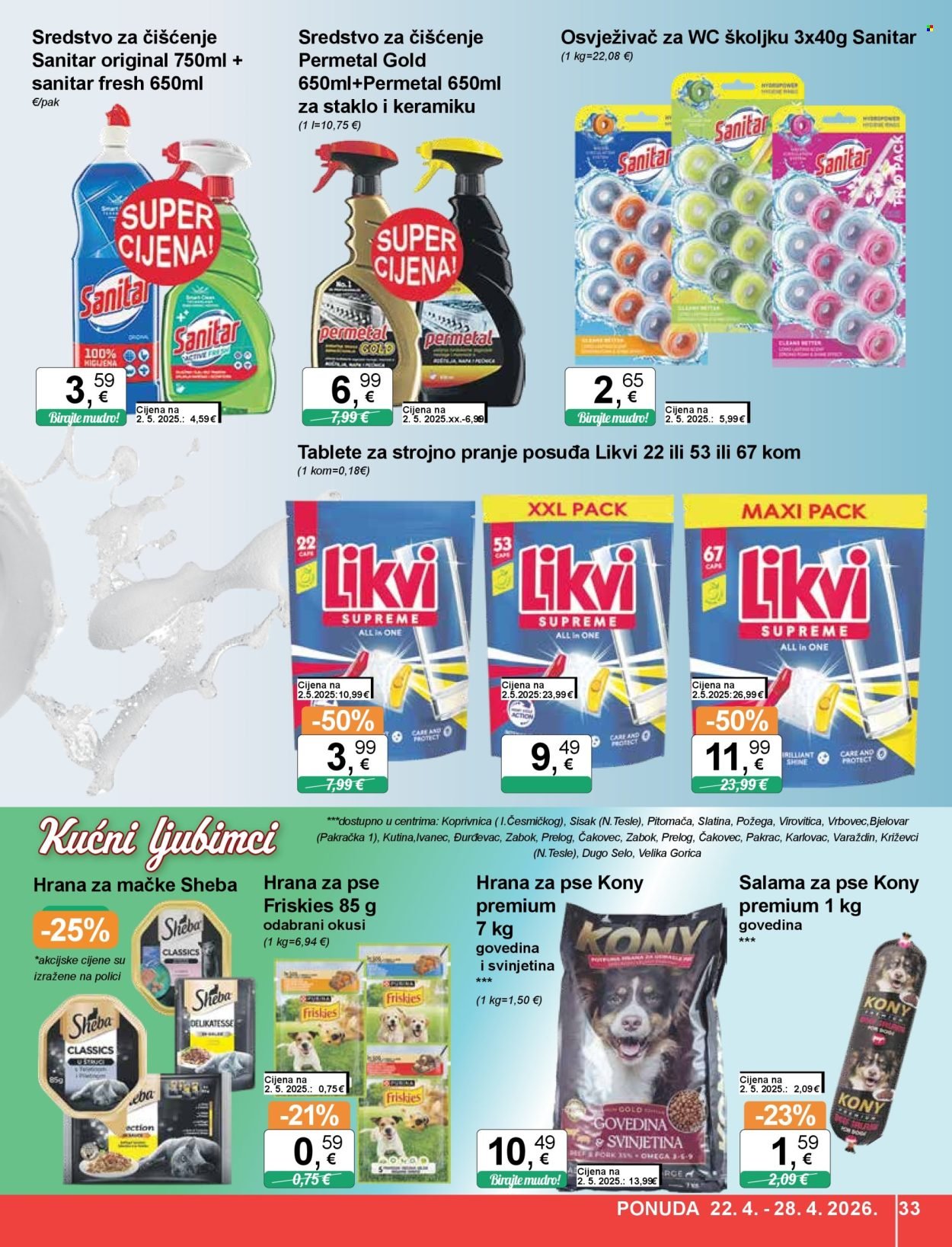 KTC katalog - ŠIROKA POTROŠNJA
