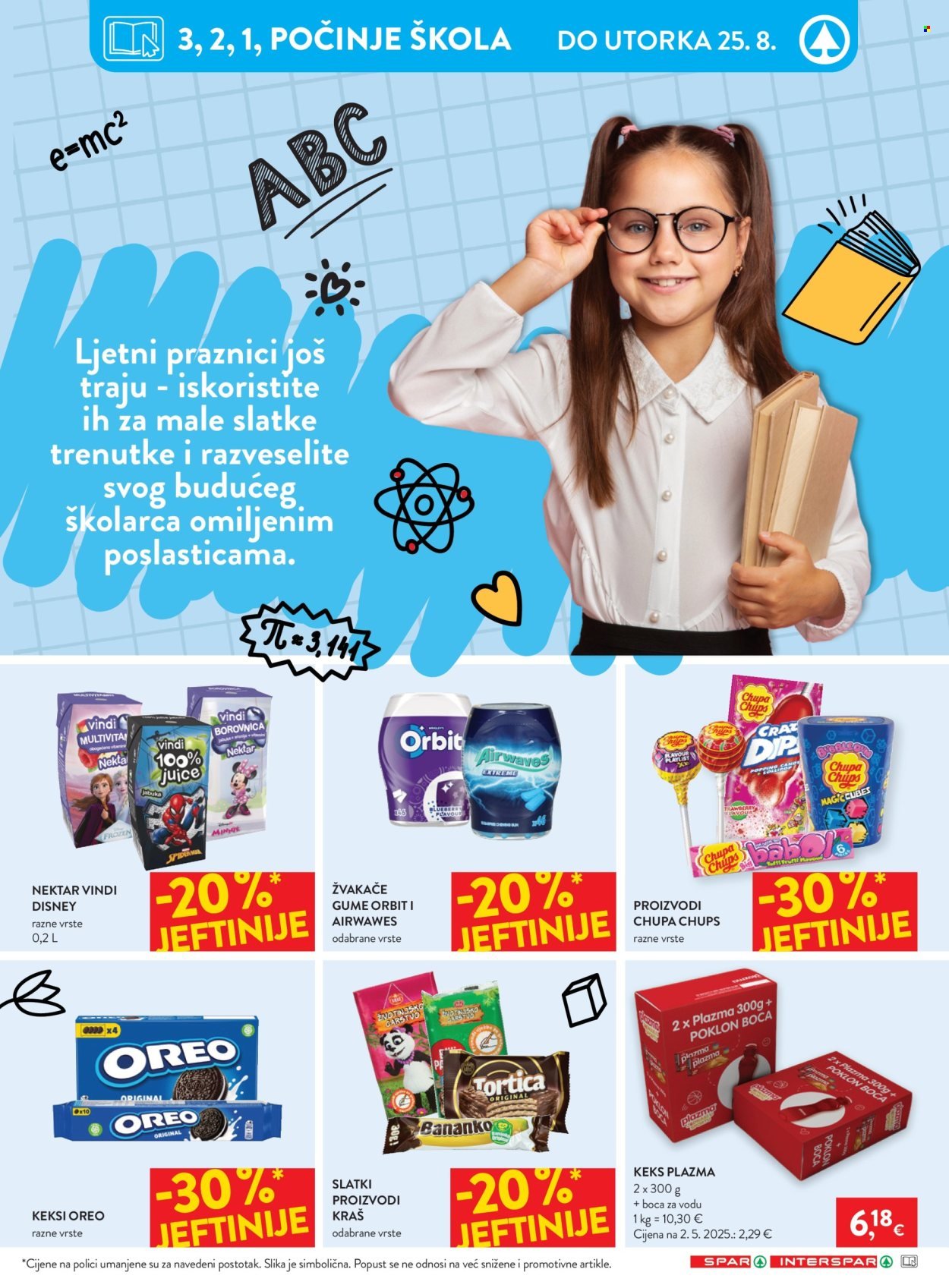 SPAR katalog - Ušparaj u Sparu