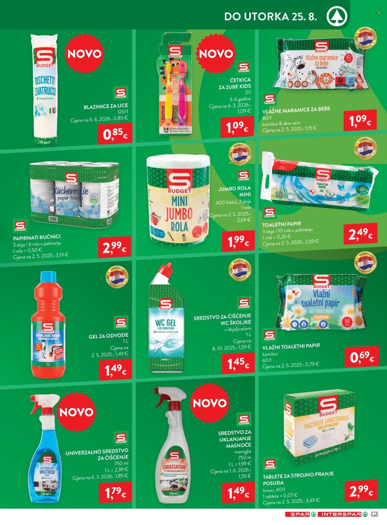 SPAR katalog - Ušparaj u Sparu