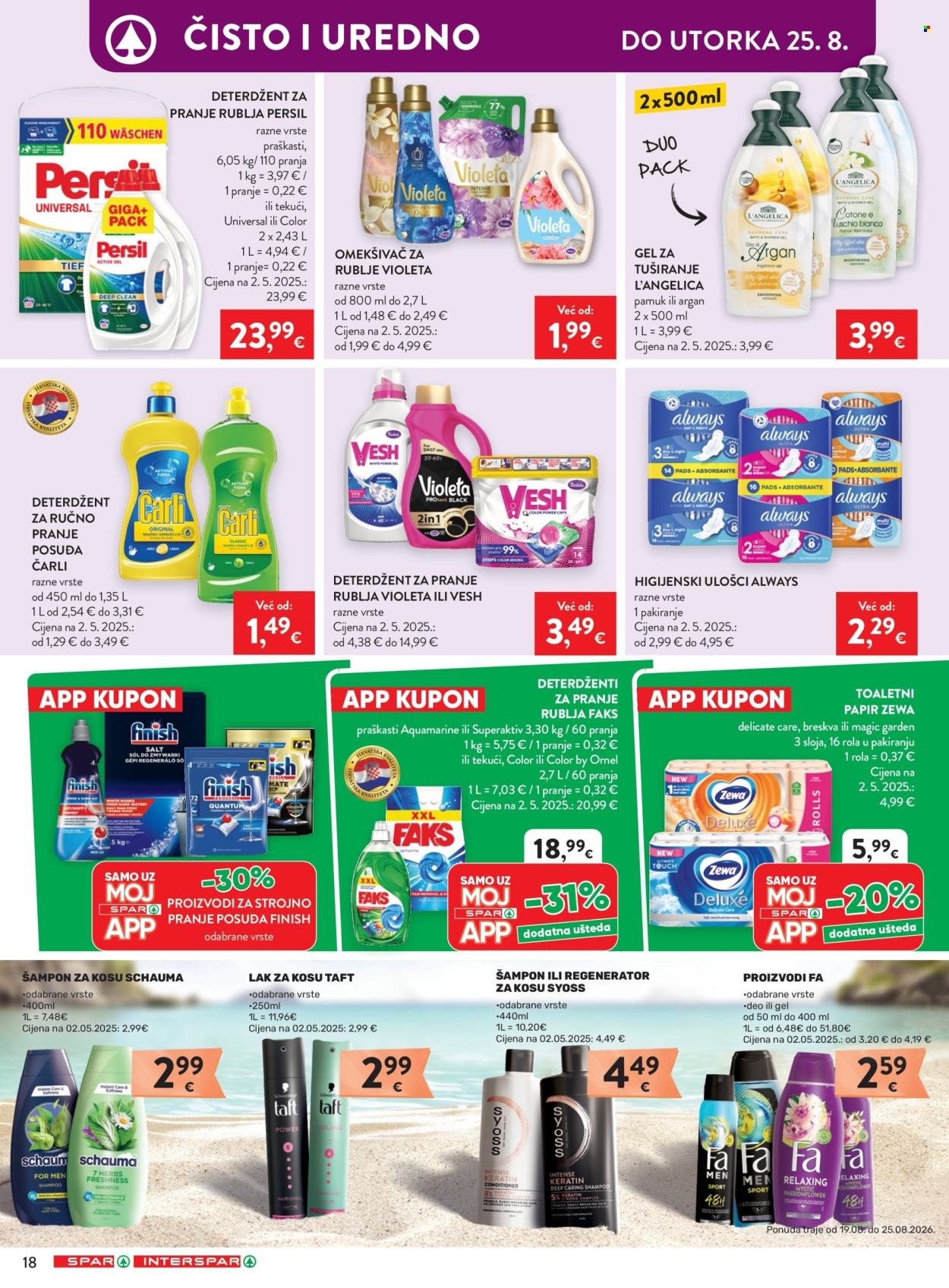 SPAR katalog - Ušparaj u Sparu