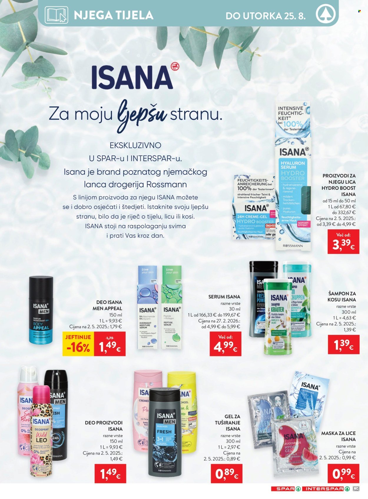 SPAR katalog - Ušparaj u Sparu