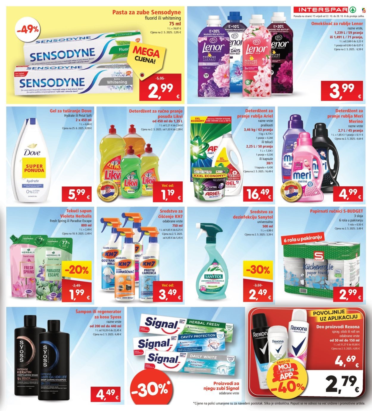 INTERSPAR katalog - Od srijede 22.10.2025.