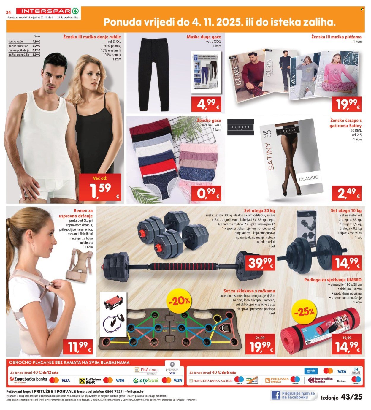 INTERSPAR katalog - Od srijede 22.10.2025.