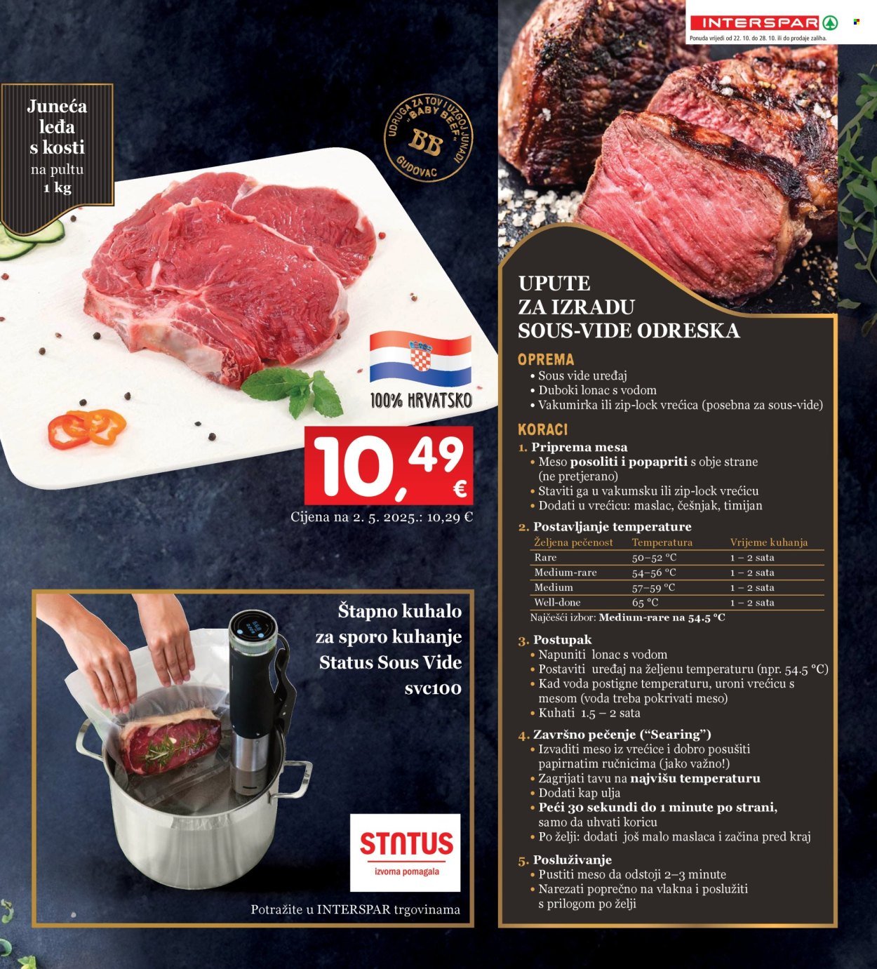 INTERSPAR katalog - Od srijede 22.10.2025.