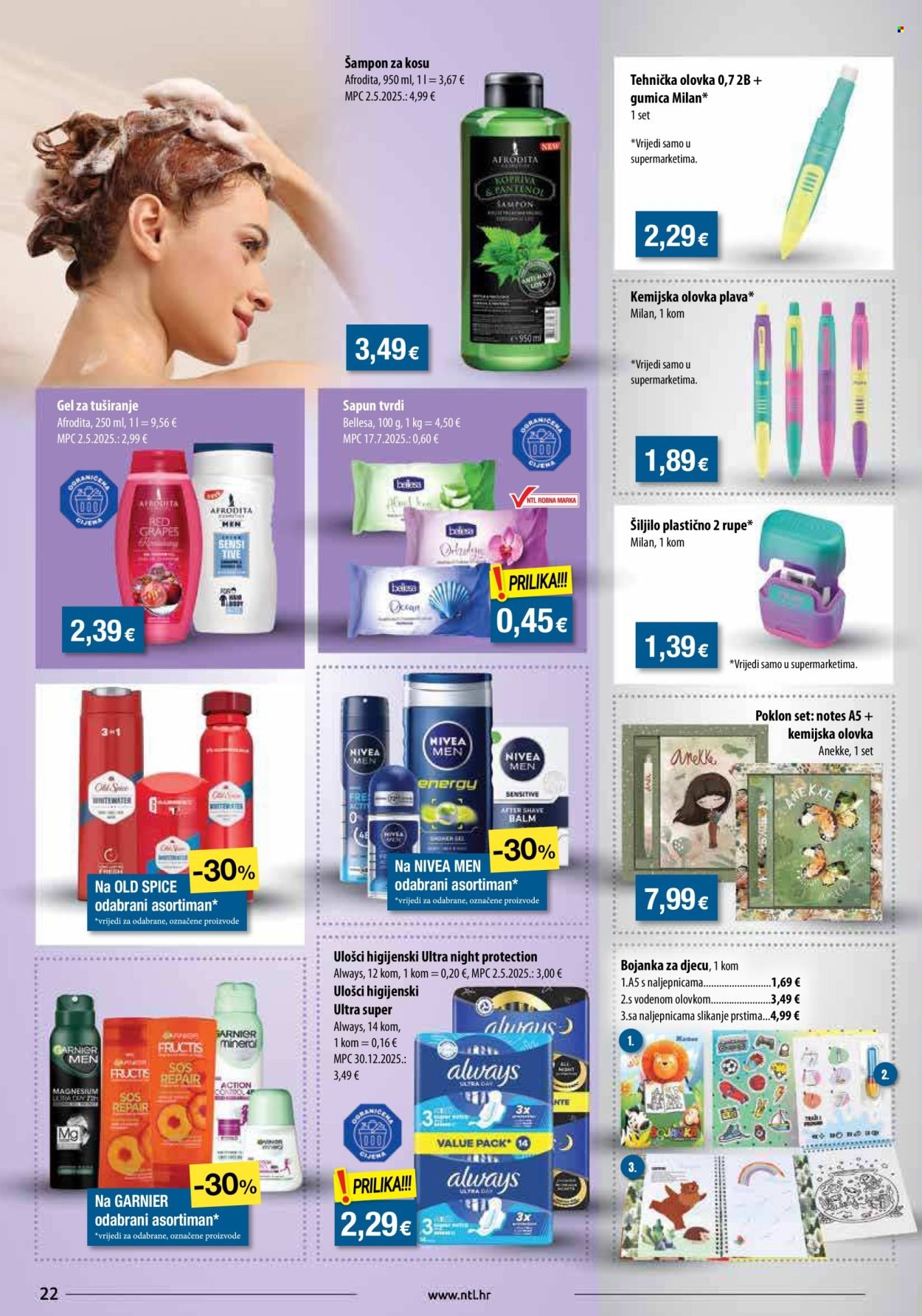 NTL katalog - Od srijede 25.03.2026.