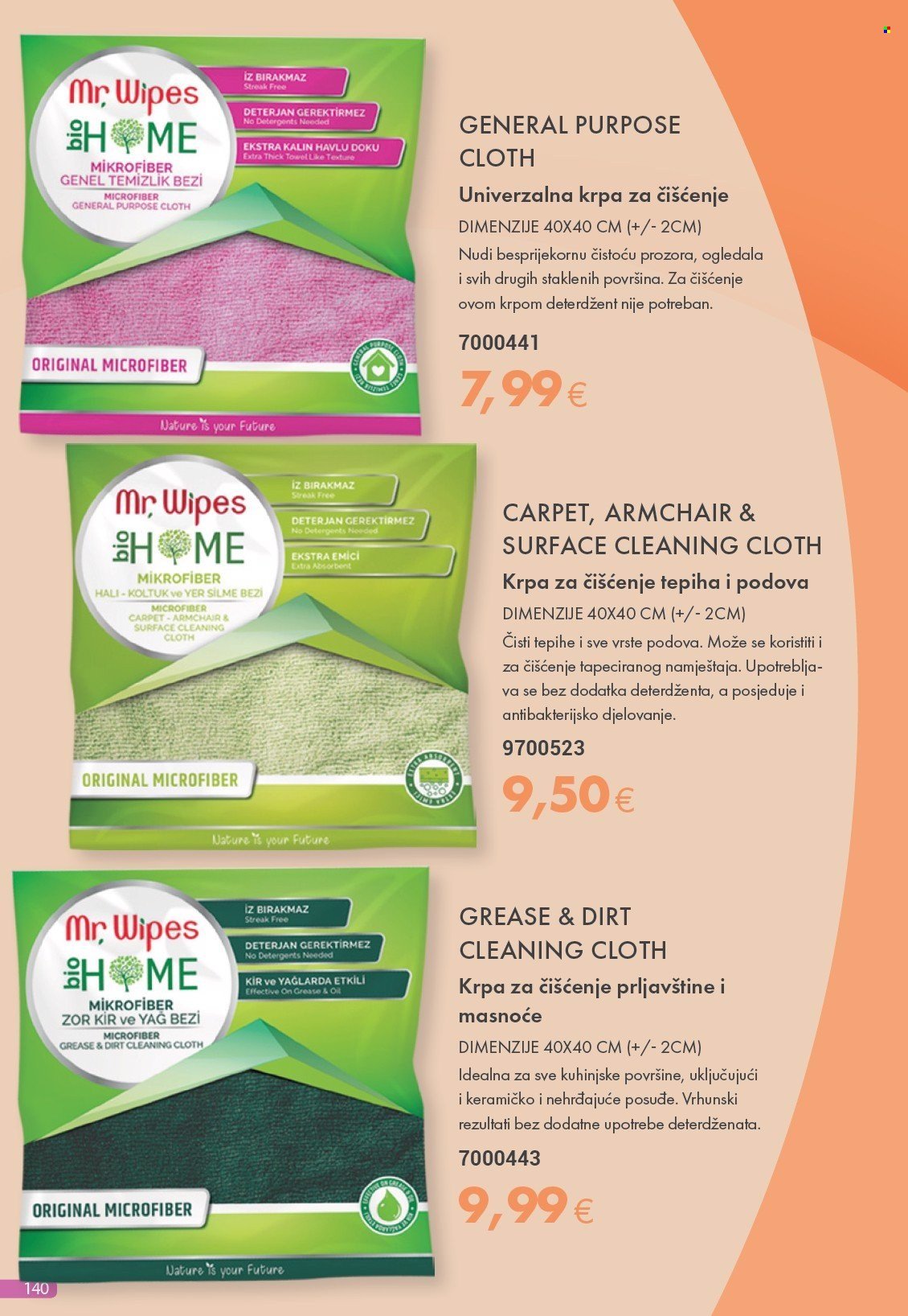 FARMASI katalog - Od petka 01.08.2025.