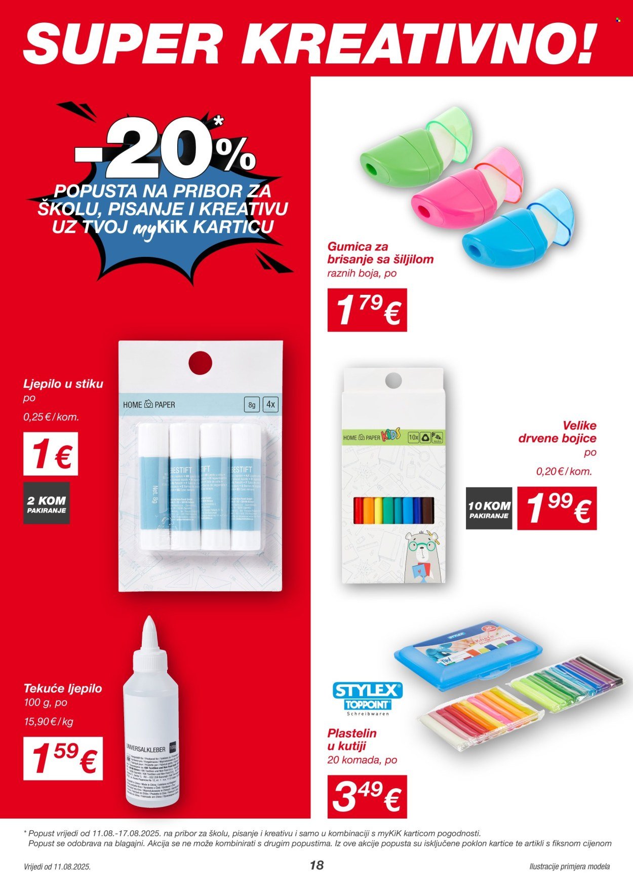 KIK katalog - Kolovoz 2025