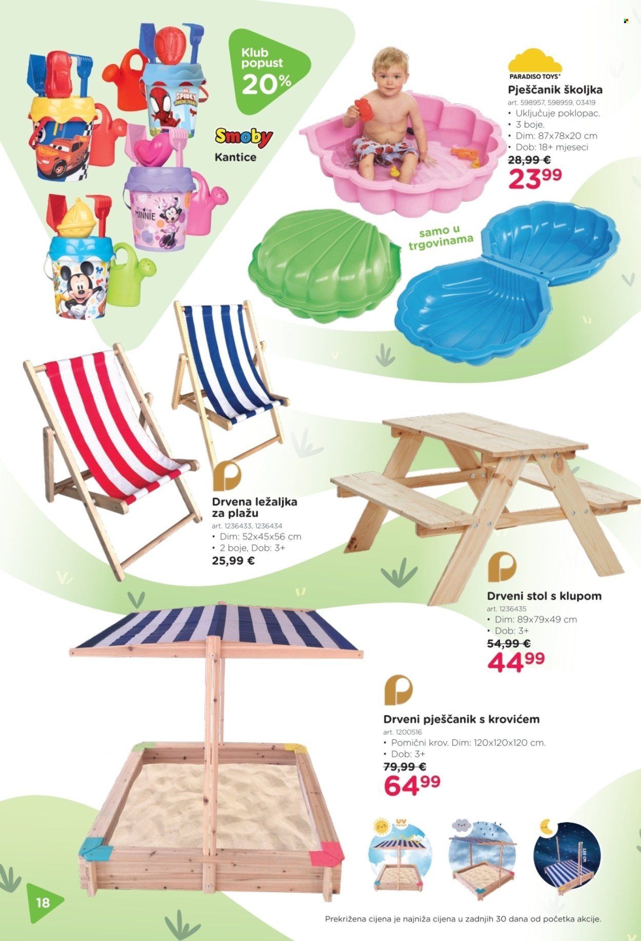 BABY CENTER katalog - Igra na otvorenom