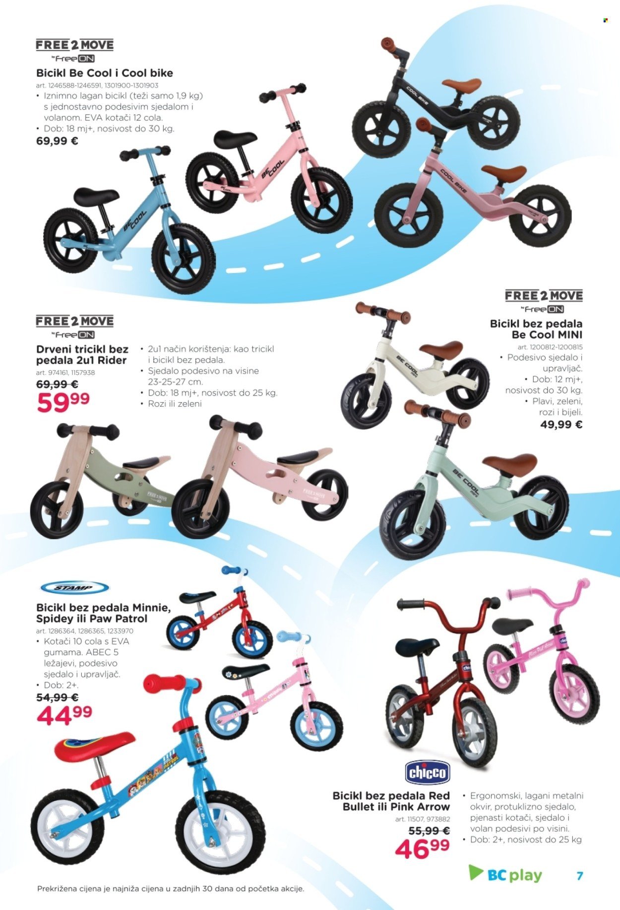 BABY CENTER katalog - Igra na otvorenom