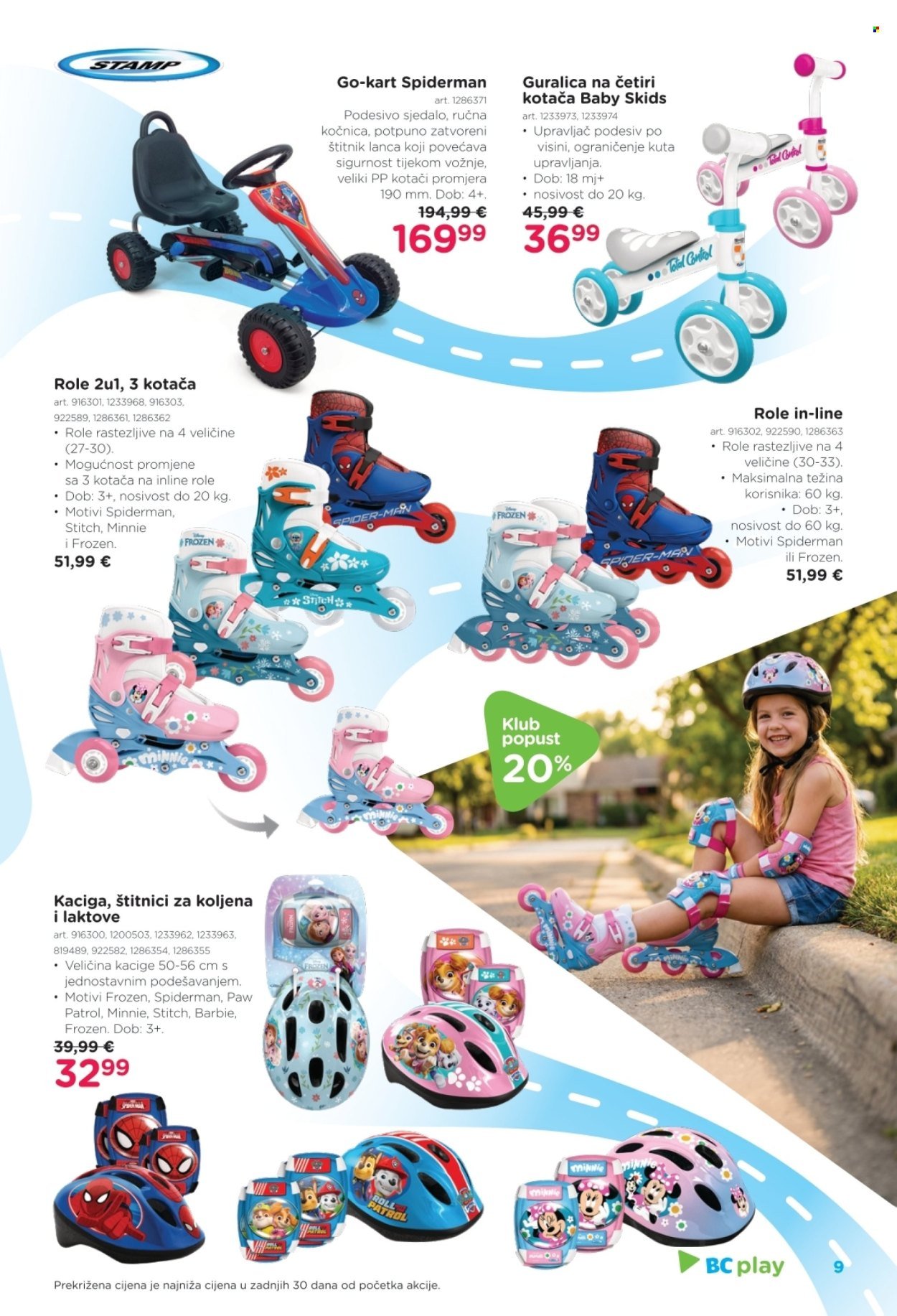 BABY CENTER katalog - Igra na otvorenom