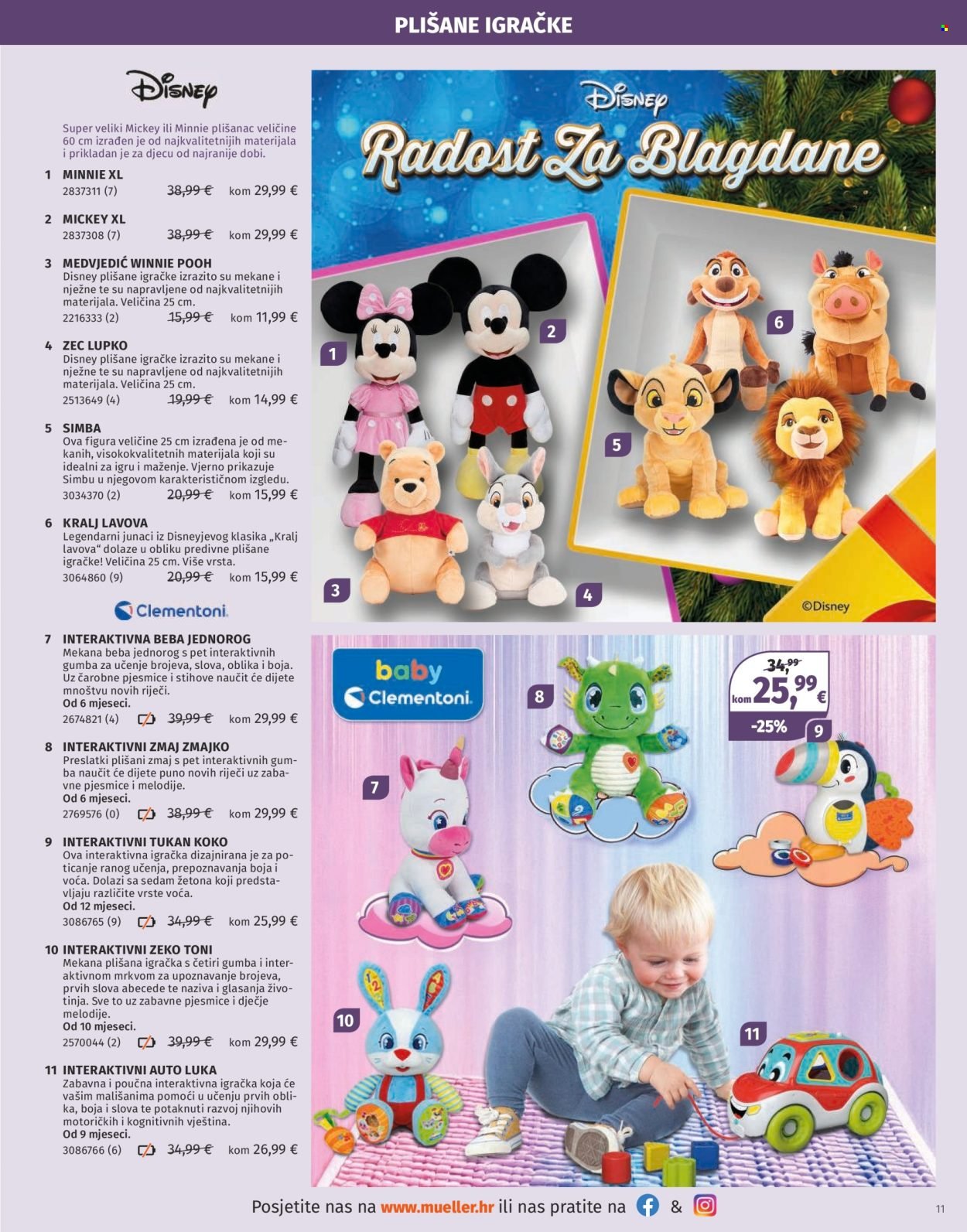 MÜLLER katalog - Katalog igračaka 2025