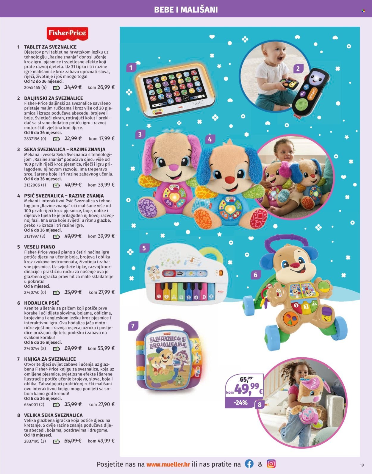 MÜLLER katalog - Katalog igračaka 2025