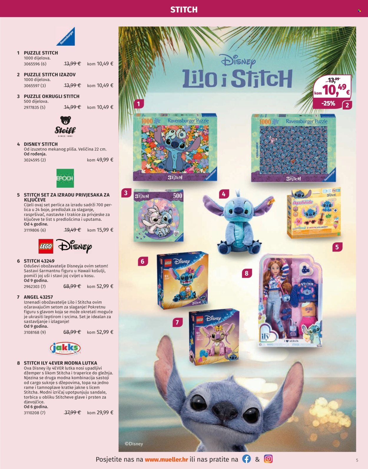 MÜLLER katalog - Katalog igračaka 2025