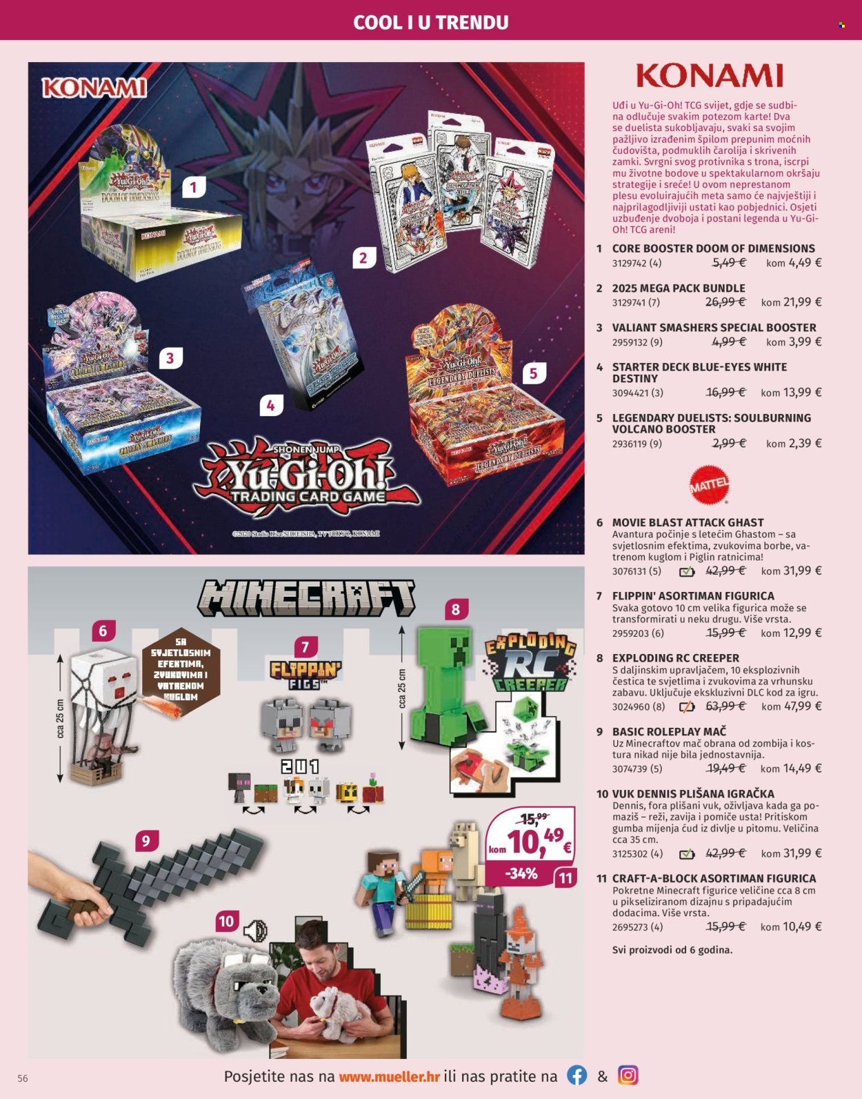 MÜLLER katalog - Katalog igračaka 2025