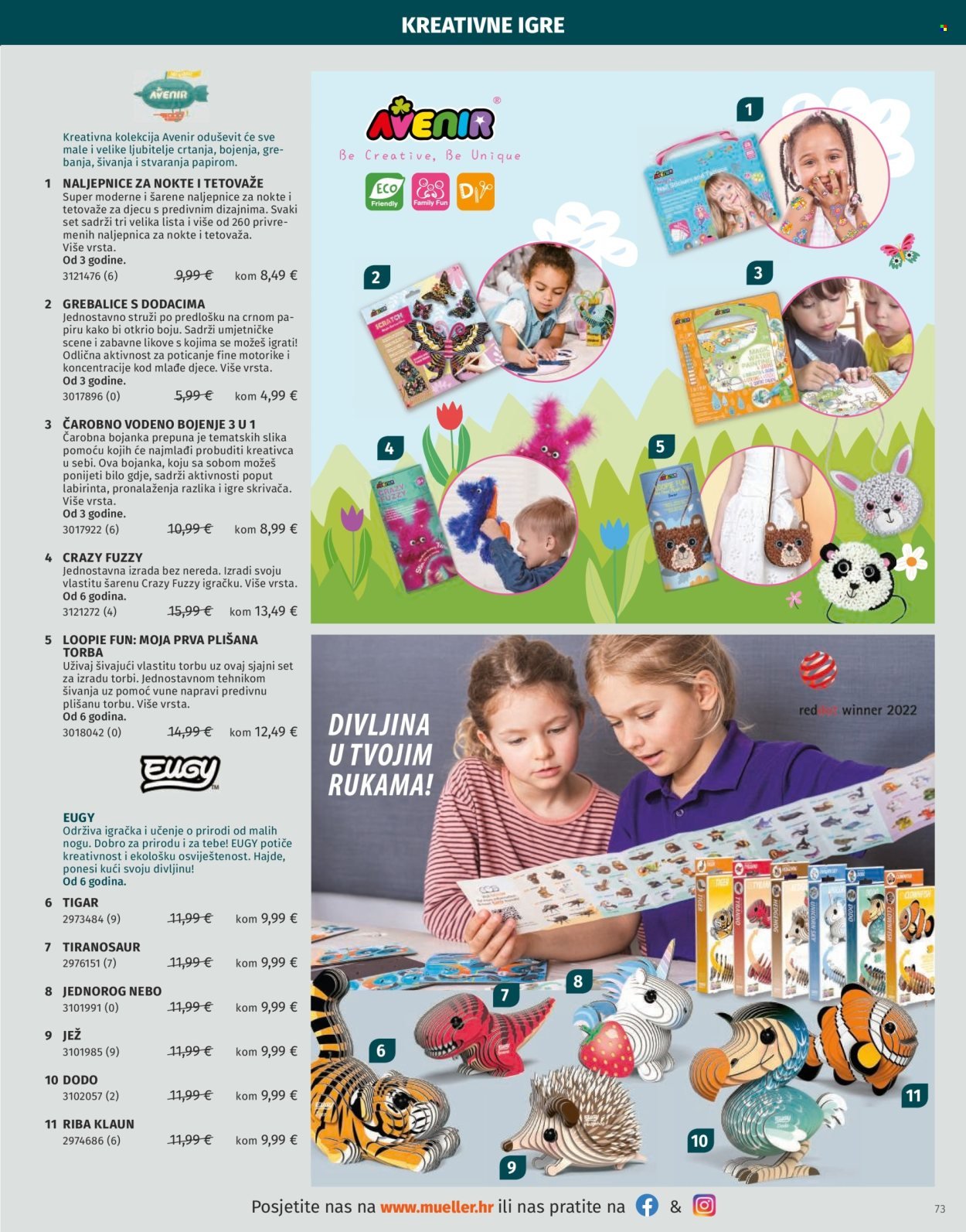 MÜLLER katalog - Katalog igračaka 2025