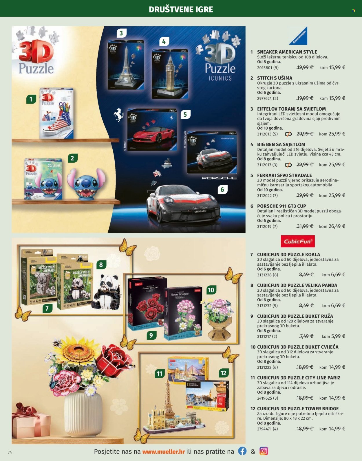 MÜLLER katalog - Katalog igračaka 2025