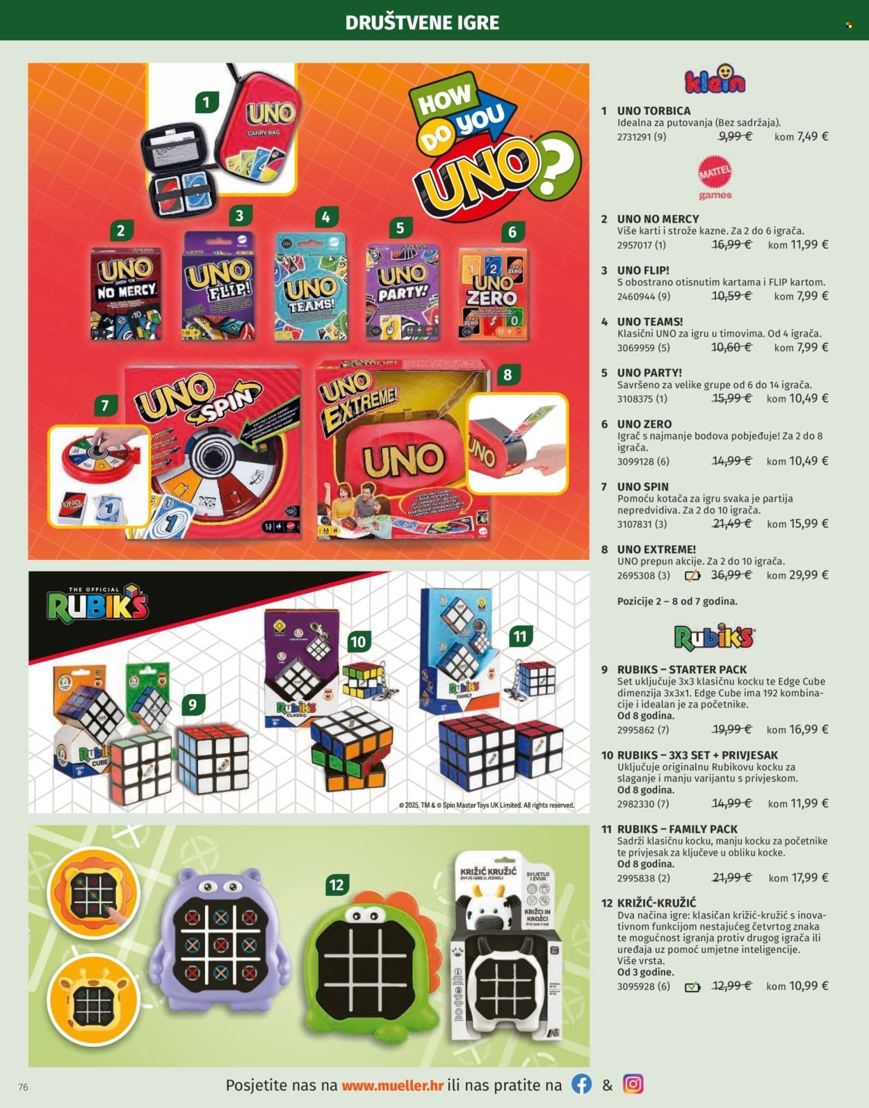 MÜLLER katalog - Katalog igračaka 2025