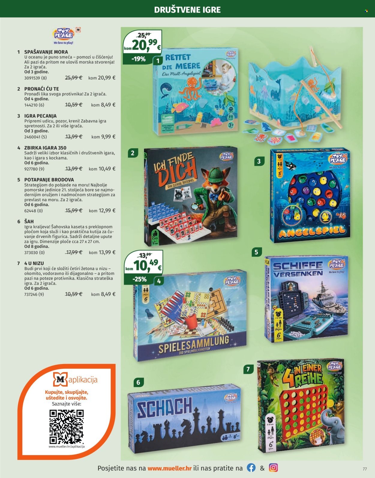 MÜLLER katalog - Katalog igračaka 2025