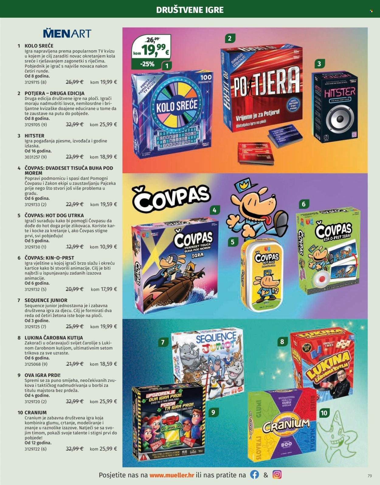 MÜLLER katalog - Katalog igračaka 2025