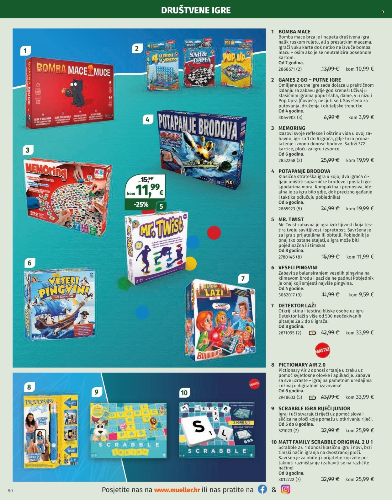 MÜLLER katalog - Katalog igračaka 2025