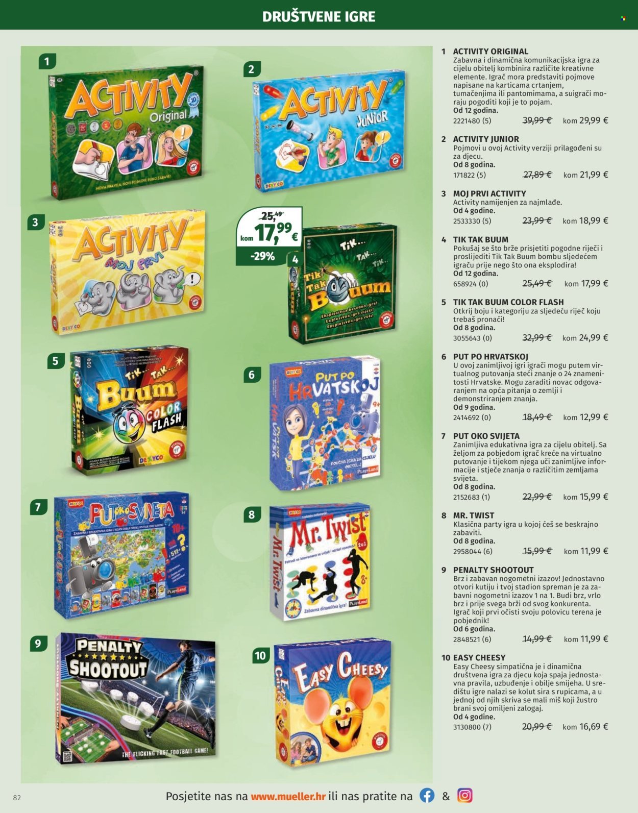 MÜLLER katalog - Katalog igračaka 2025
