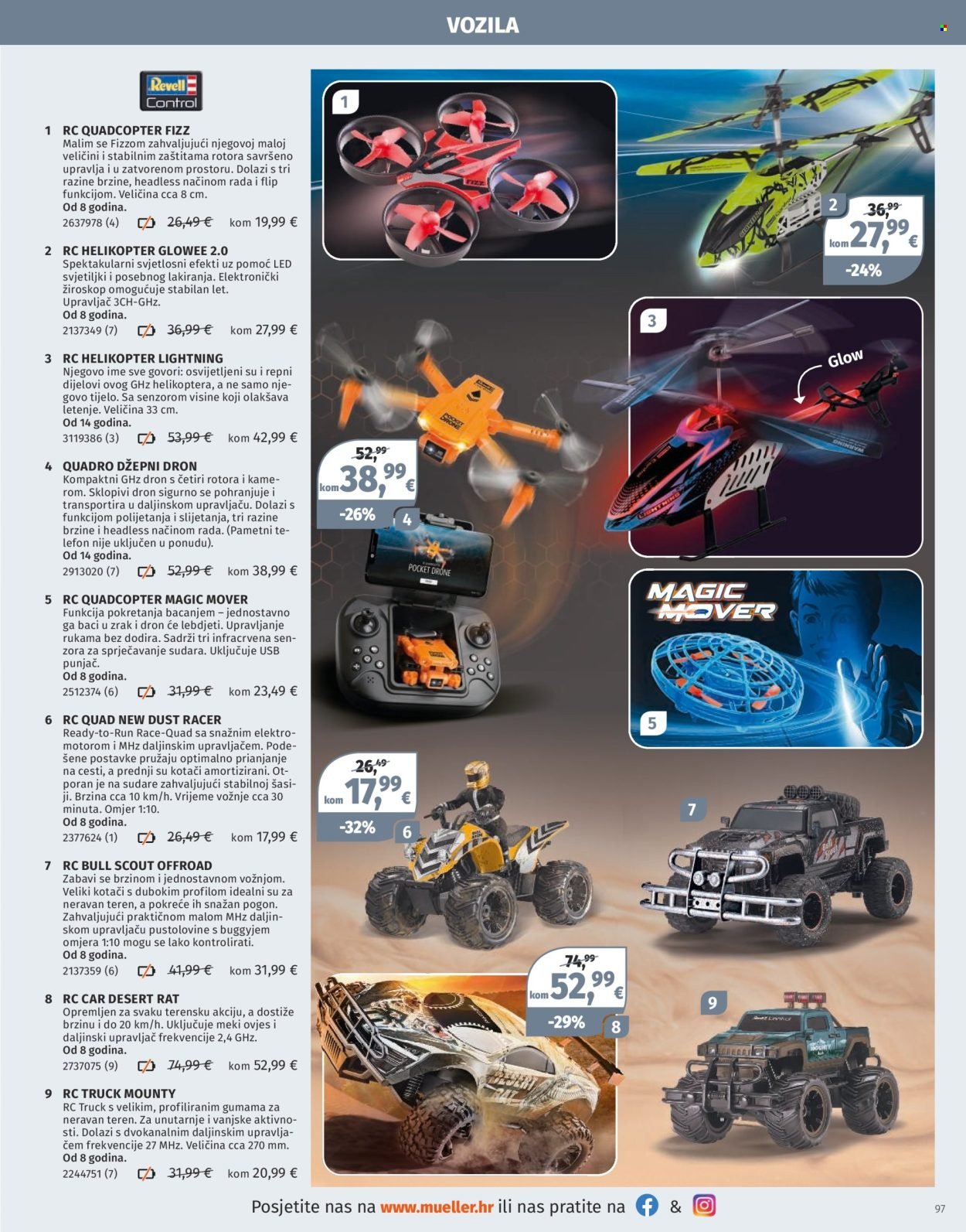 MÜLLER katalog - Katalog igračaka 2025