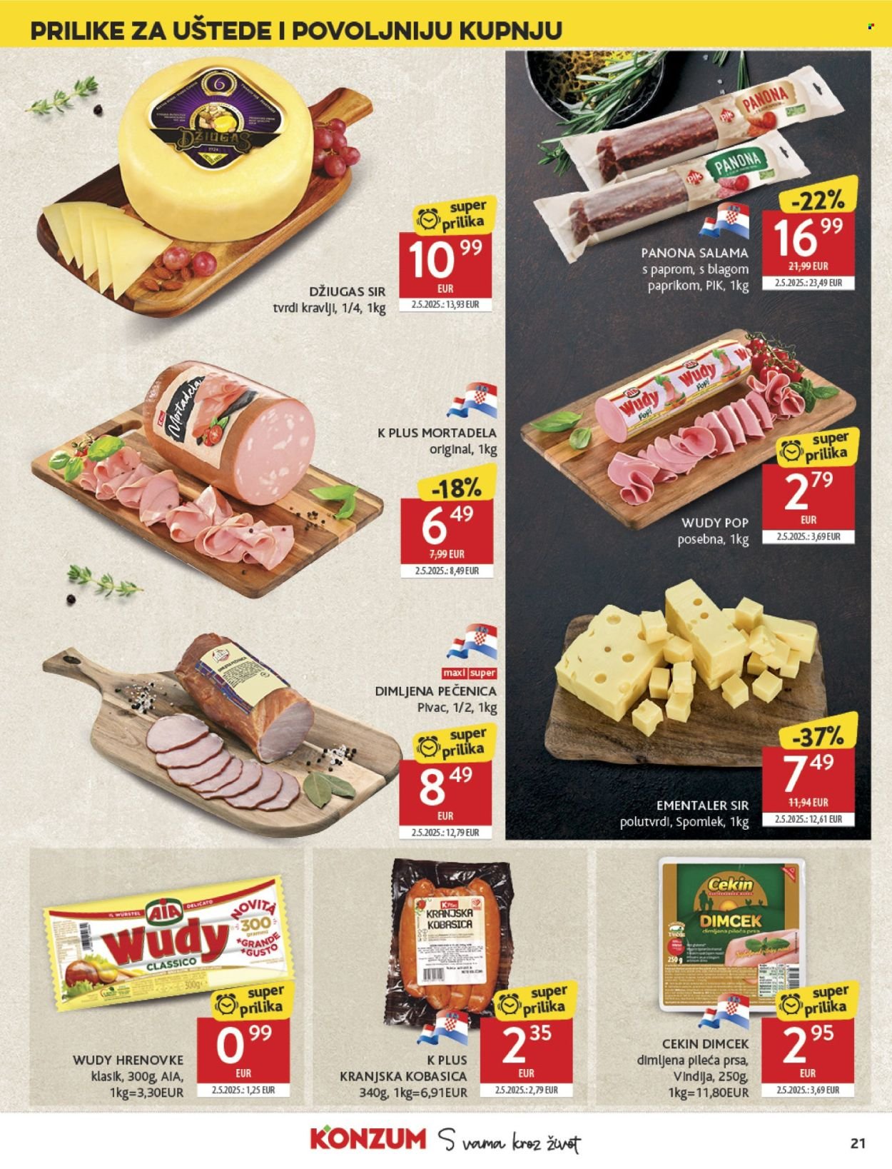KONZUM katalog - Od srijede 12.11.2025.