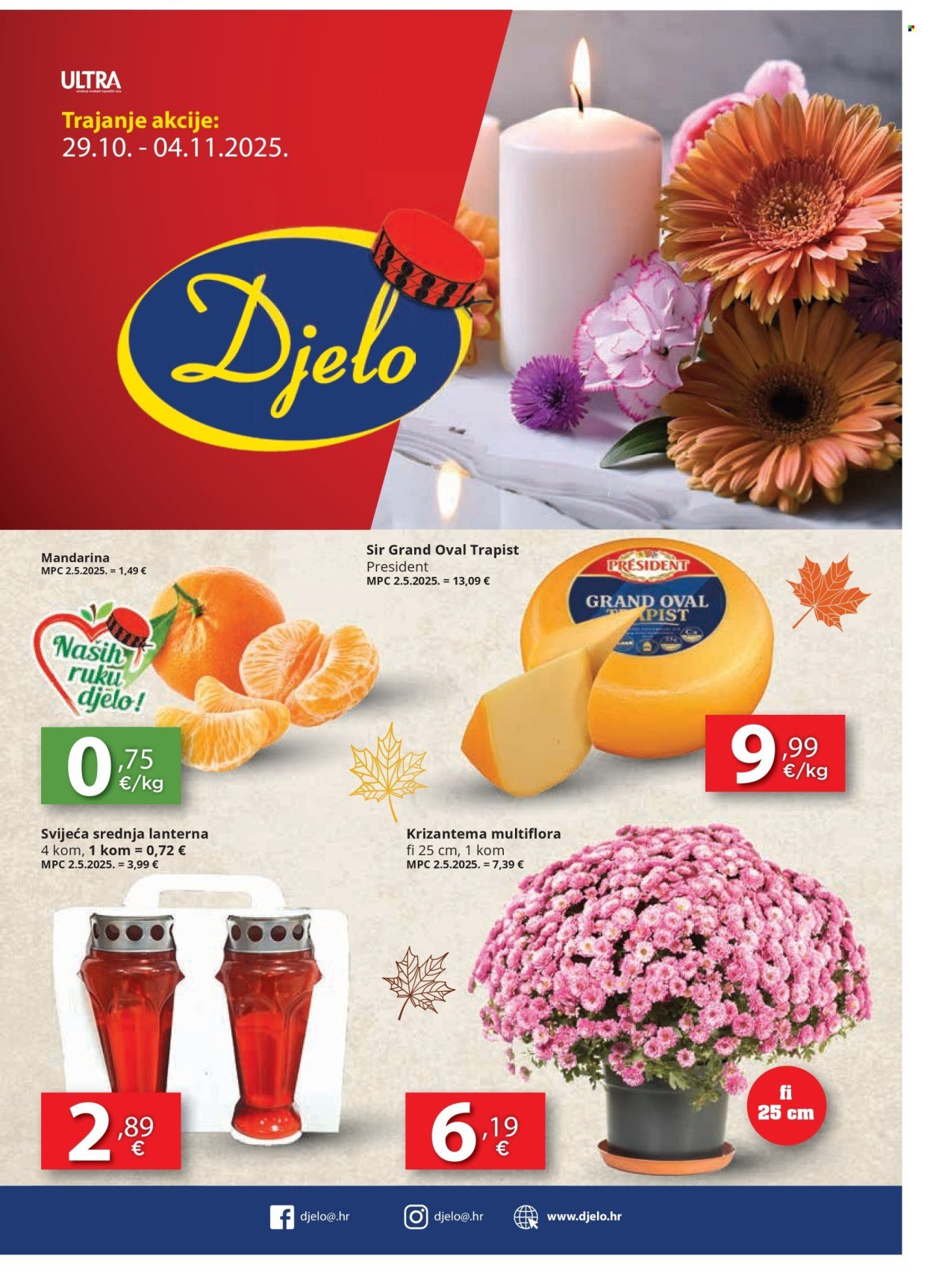 DJELO katalog - DJELO KATALOG