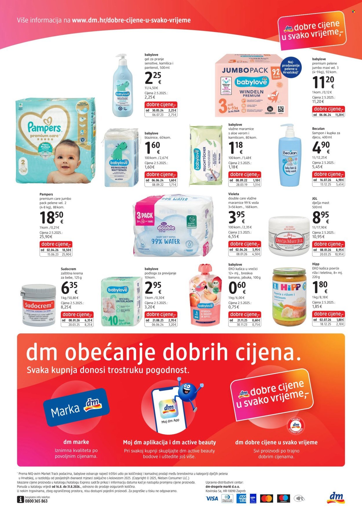 DM katalog - Uvijek više za mene.