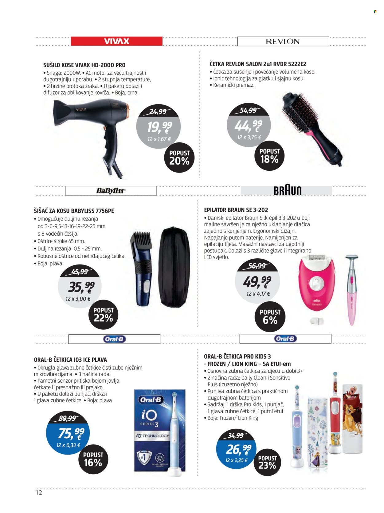 CENTAR TEHNIKE katalog - Od ponedeljka 02.02.2026.