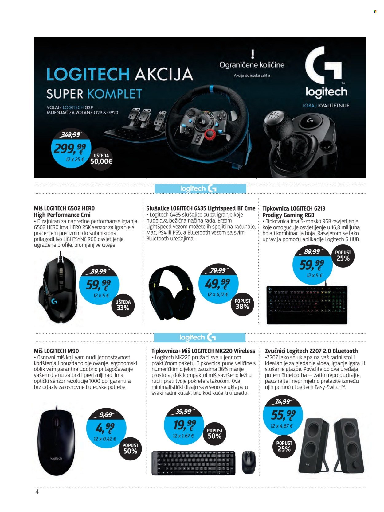 CENTAR TEHNIKE katalog - Od ponedeljka 02.02.2026.