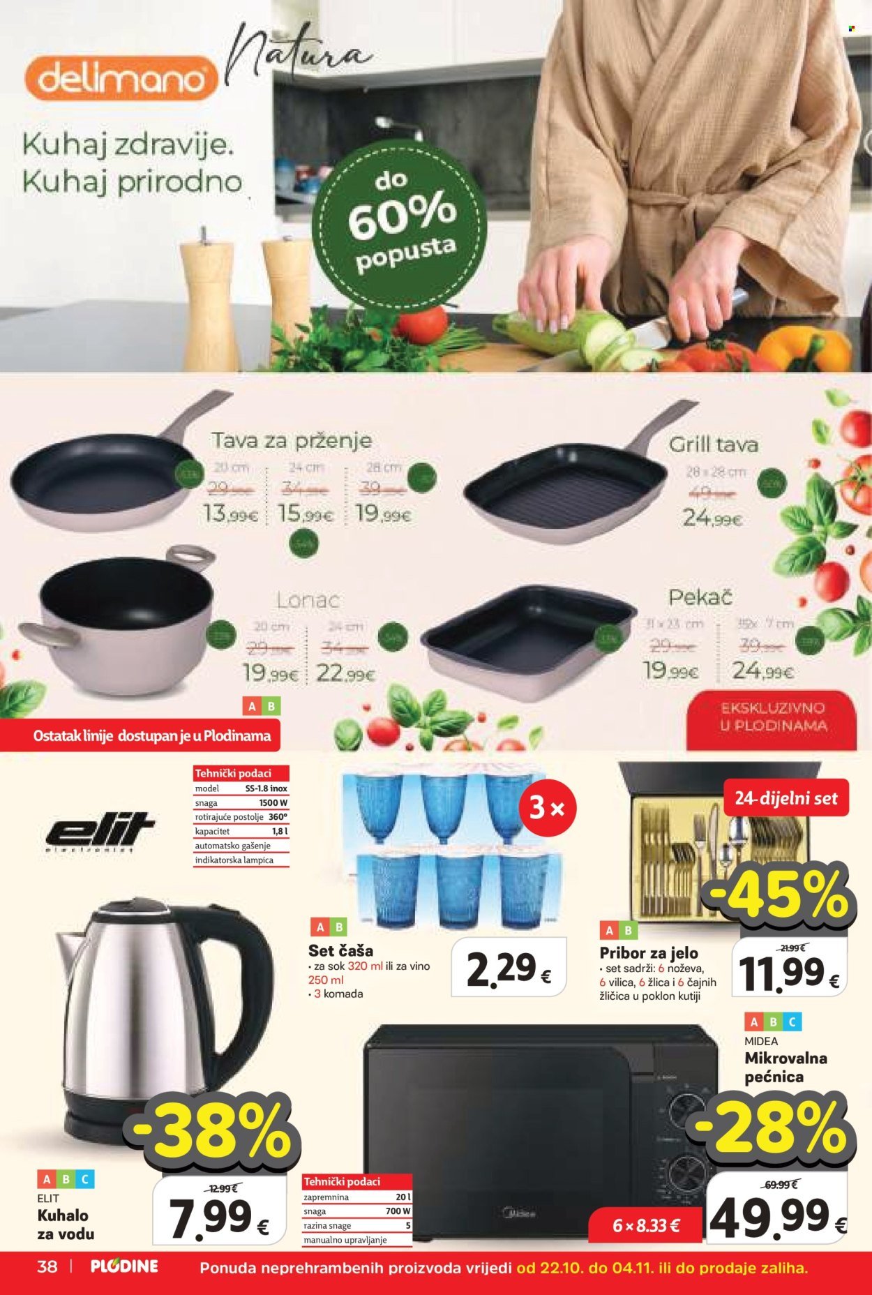 PLODINE katalog - Od srijede 22.10.2025.