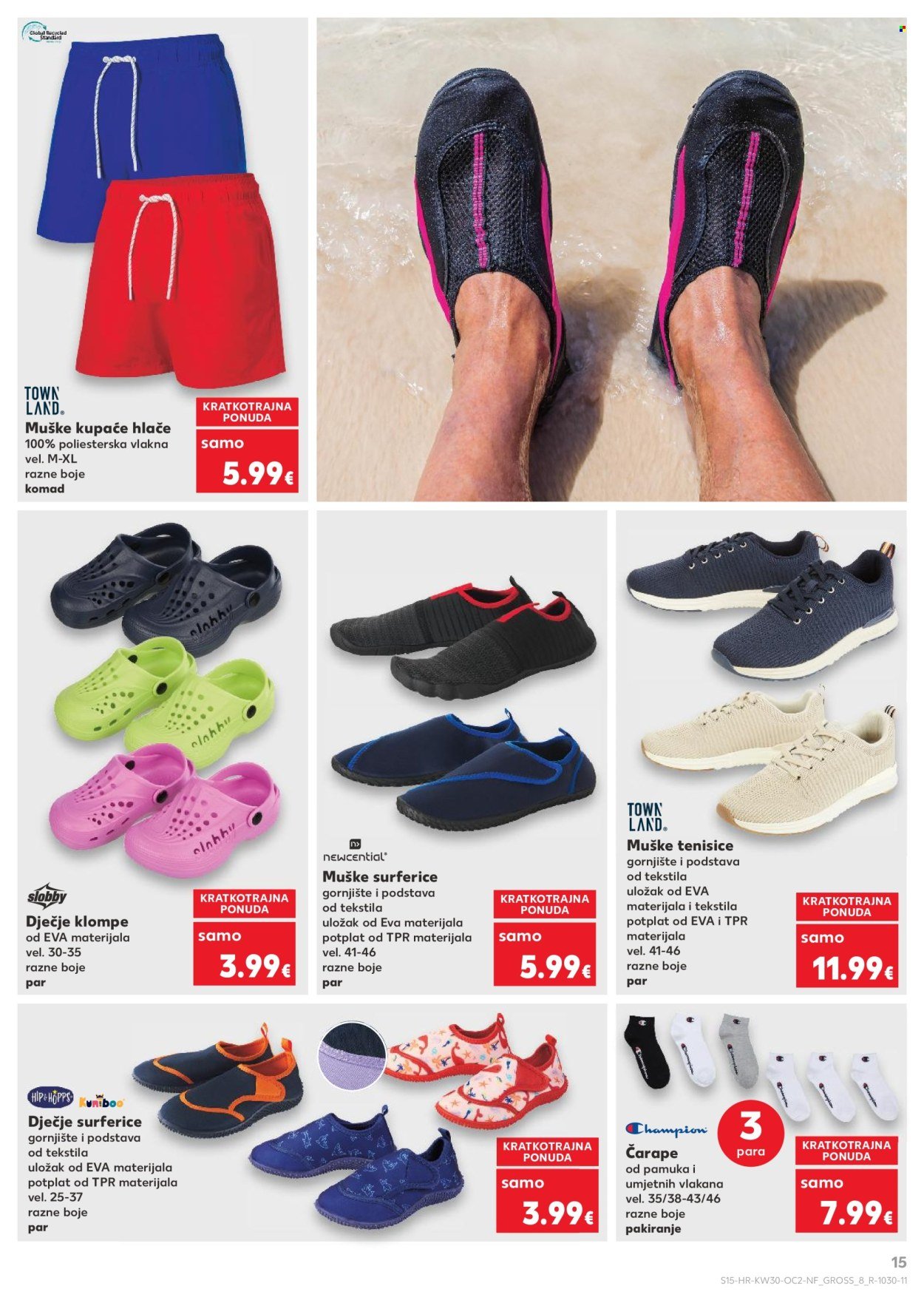 KAUFLAND katalog - Od srijede 23.07.2025.