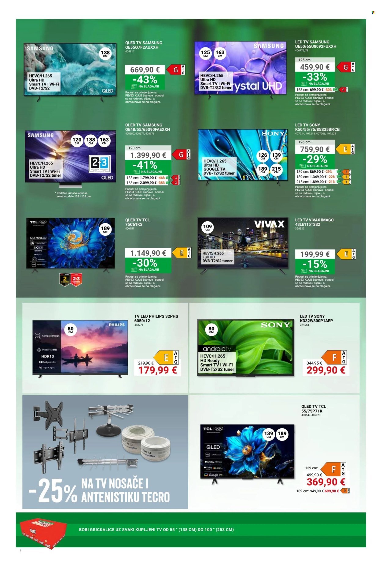 PEVEX katalog - Od petka 05.06.2026.