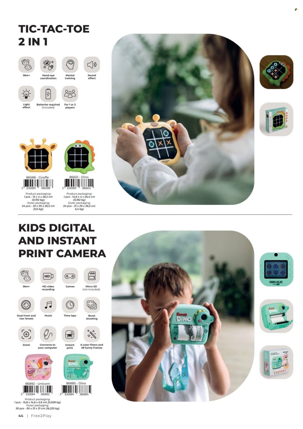 BABY CENTER katalog - Katalog Free2play