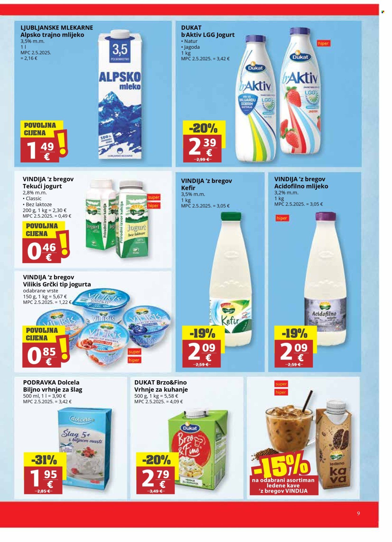 RIBOLA katalog - Od srijede 19.08.2026.