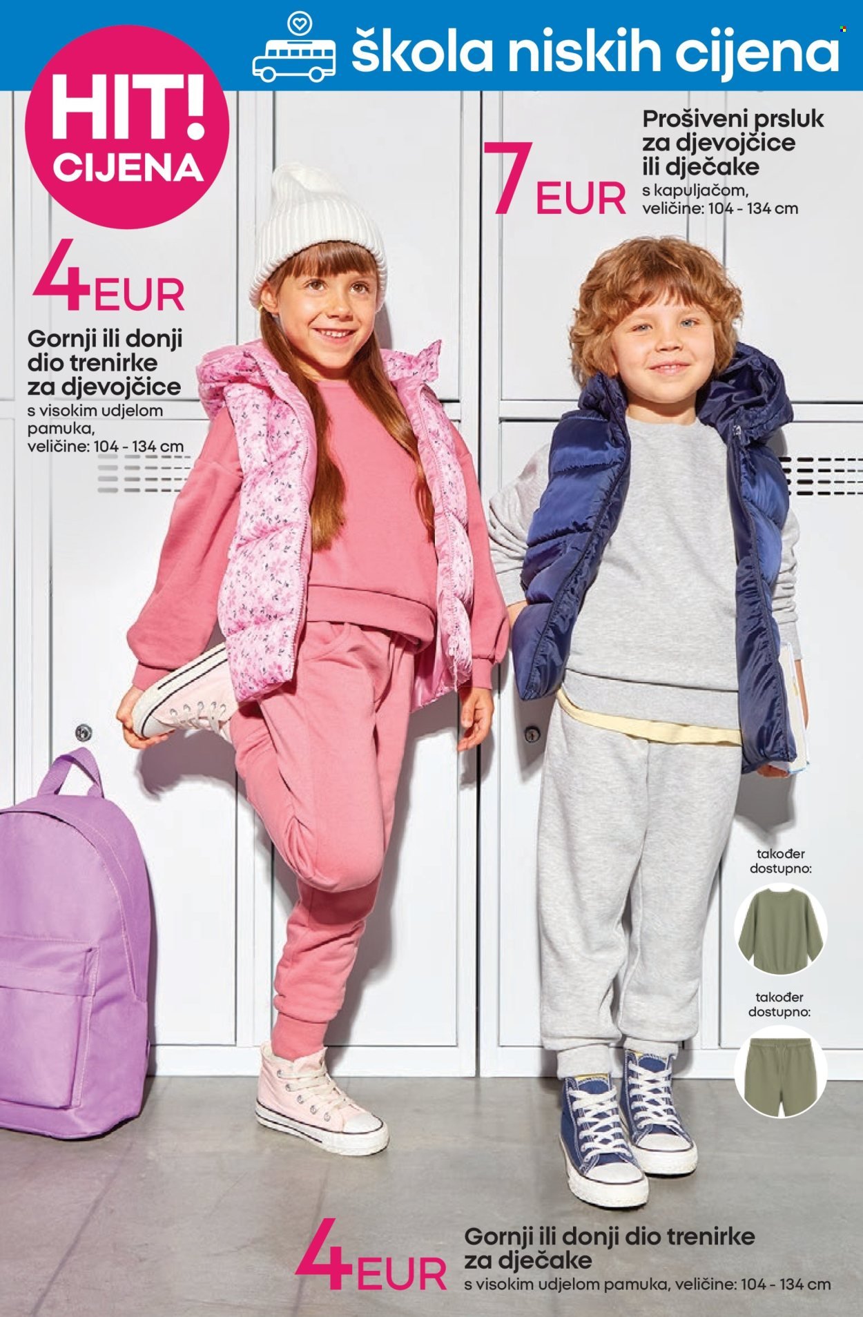 PEPCO katalog - Sve za školu je ovdje