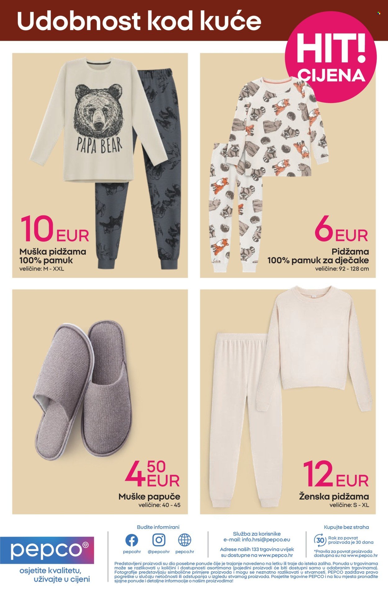 PEPCO katalog - Sve za školu je ovdje