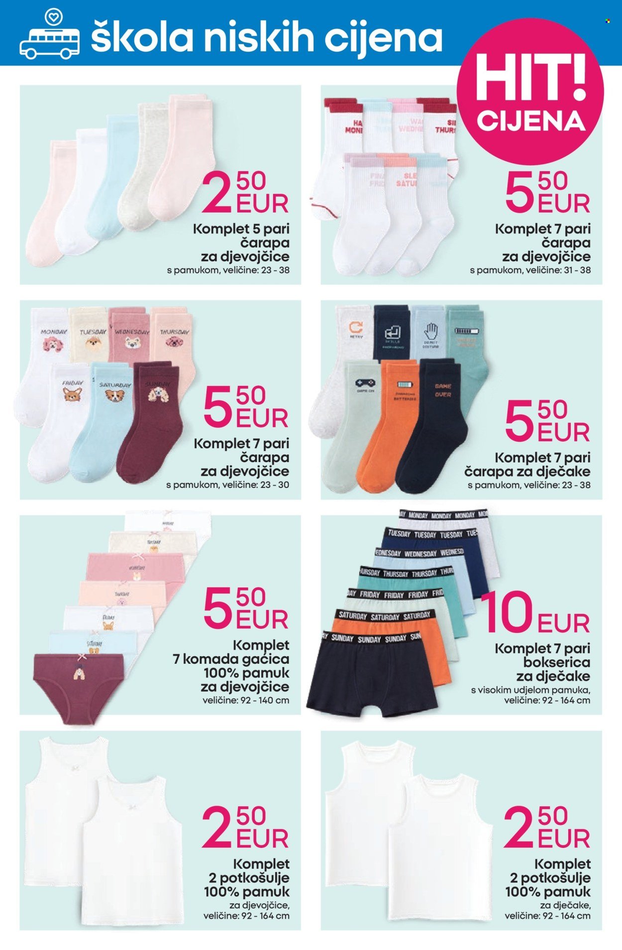 PEPCO katalog - Sve za školu je ovdje
