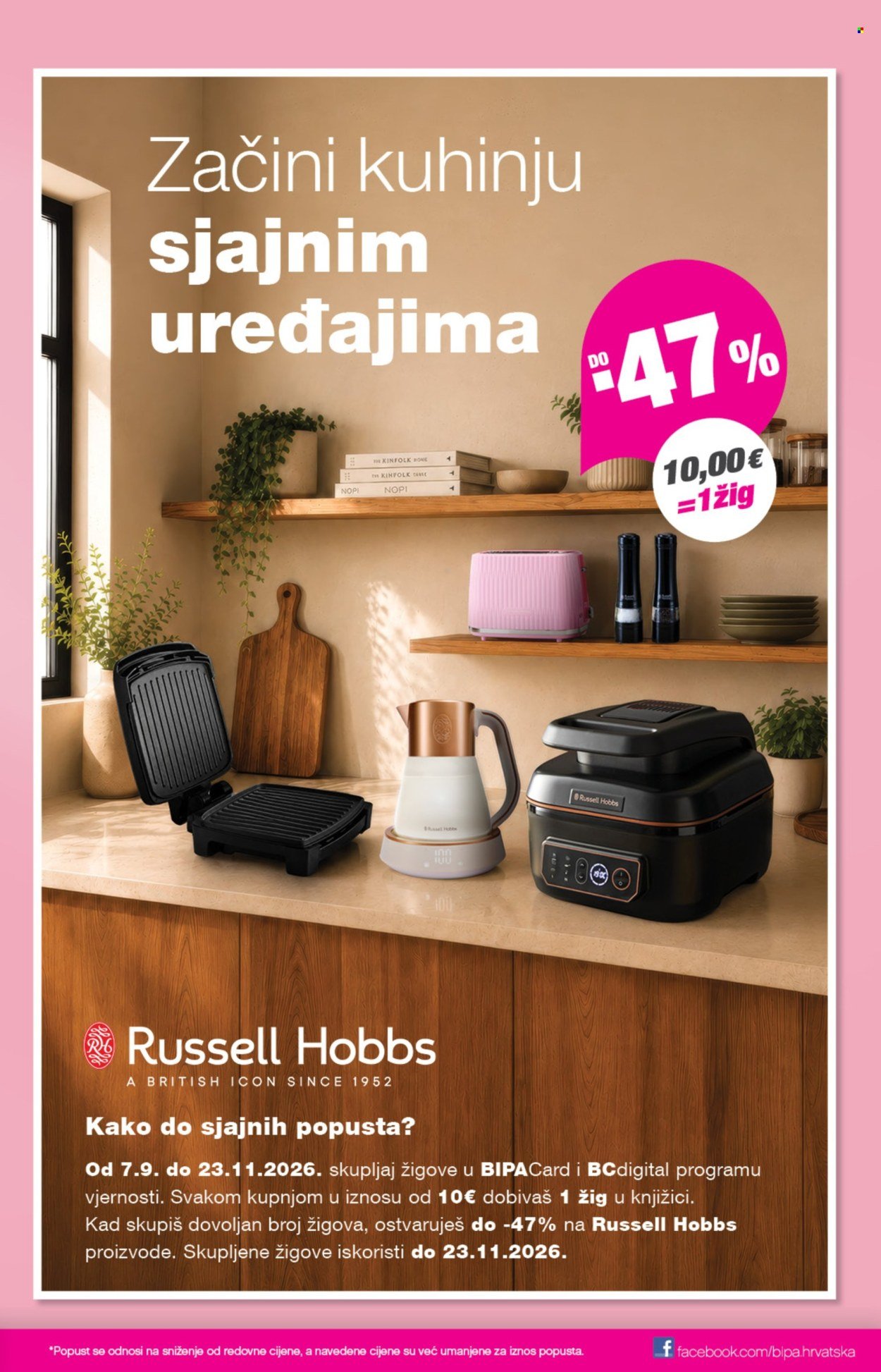 BIPA katalog - Od četvrtka 17.09.2026.