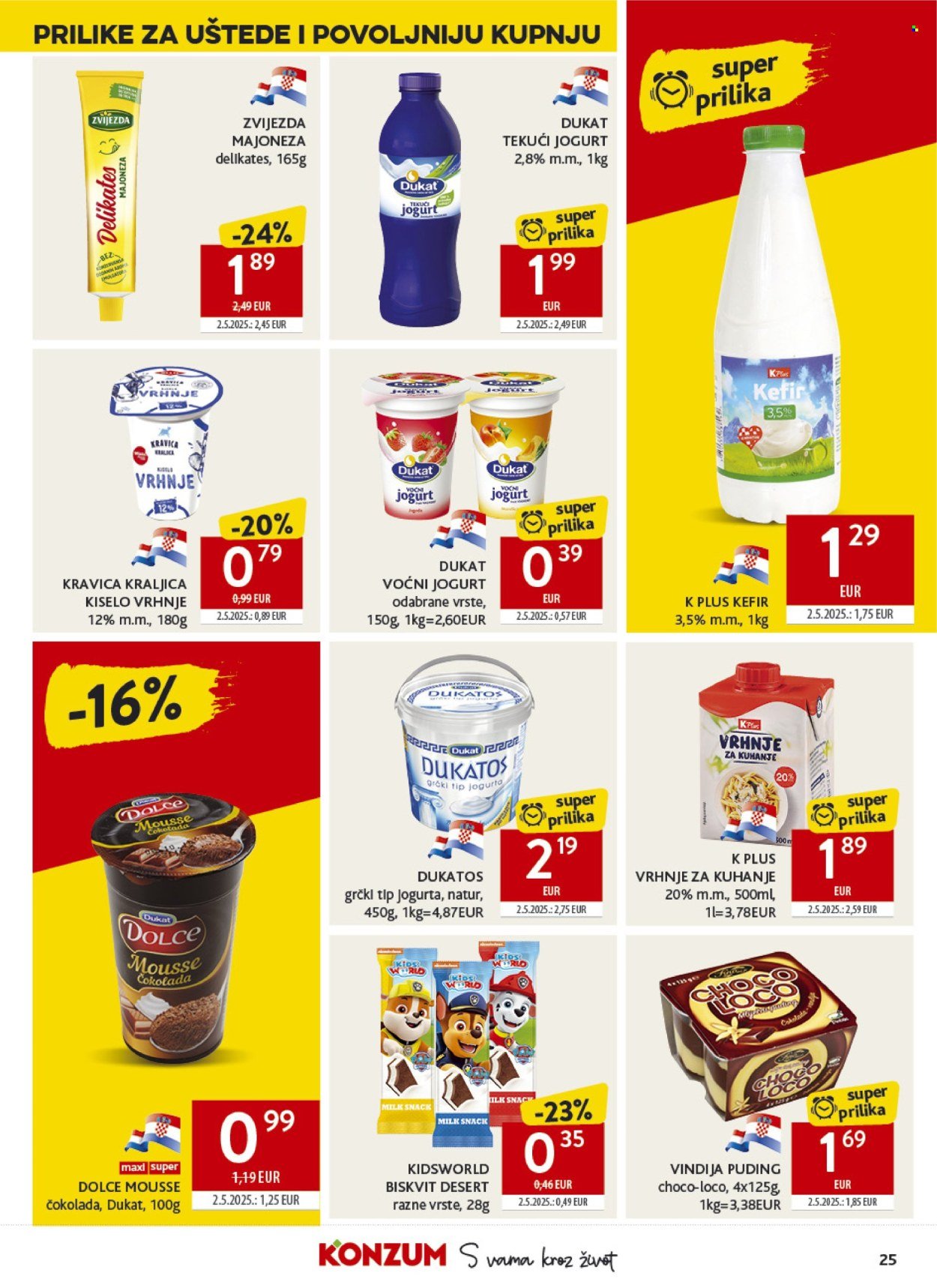 KONZUM katalog - Od srijede 15.04.2026.