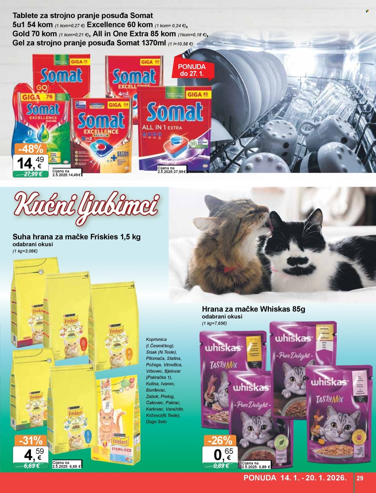 KTC katalog - ŠIROKA POTROŠNJA