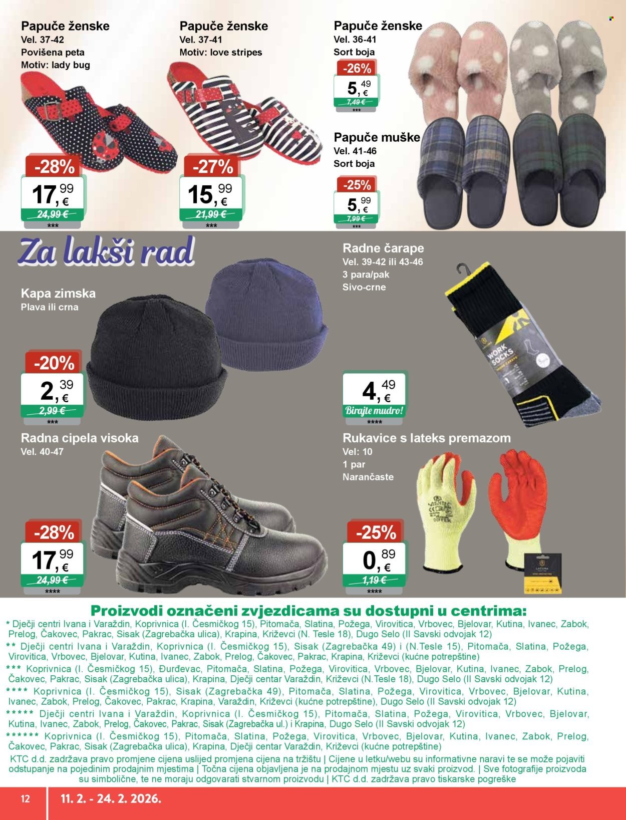 KTC katalog - IGRAČKE I TEKSTIL