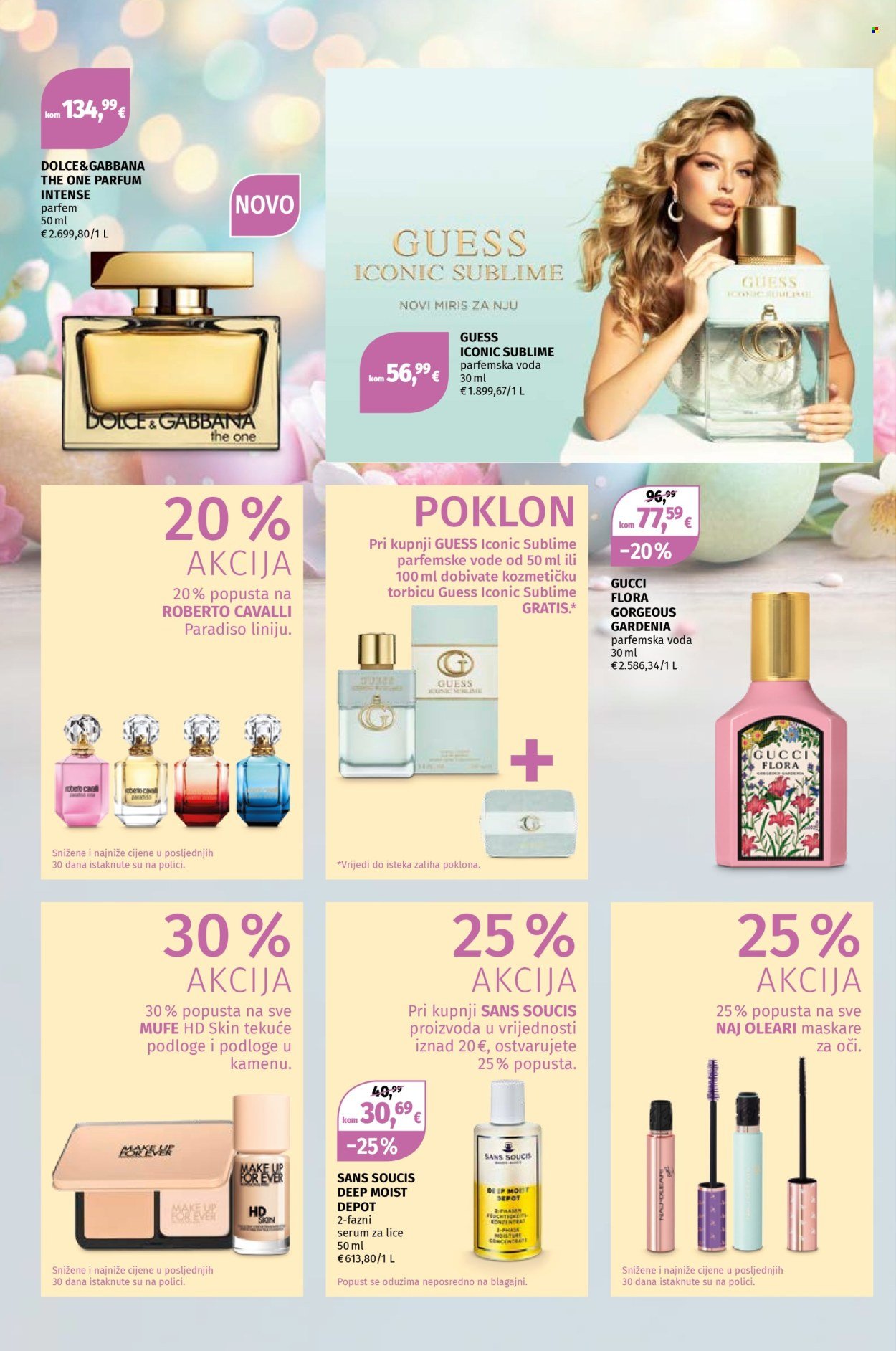 MÜLLER katalog - Ekskluzivne ponude