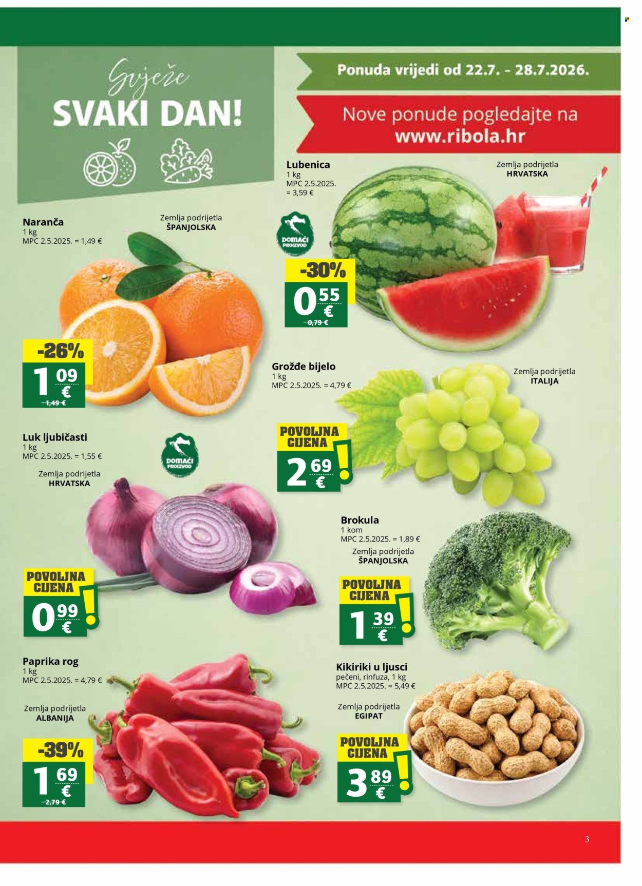 RIBOLA katalog - Od srijede 22.07.2026.