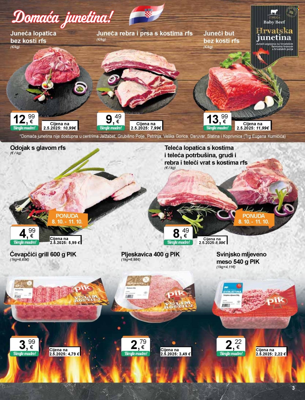 KTC katalog - ŠIROKA POTROŠNJA