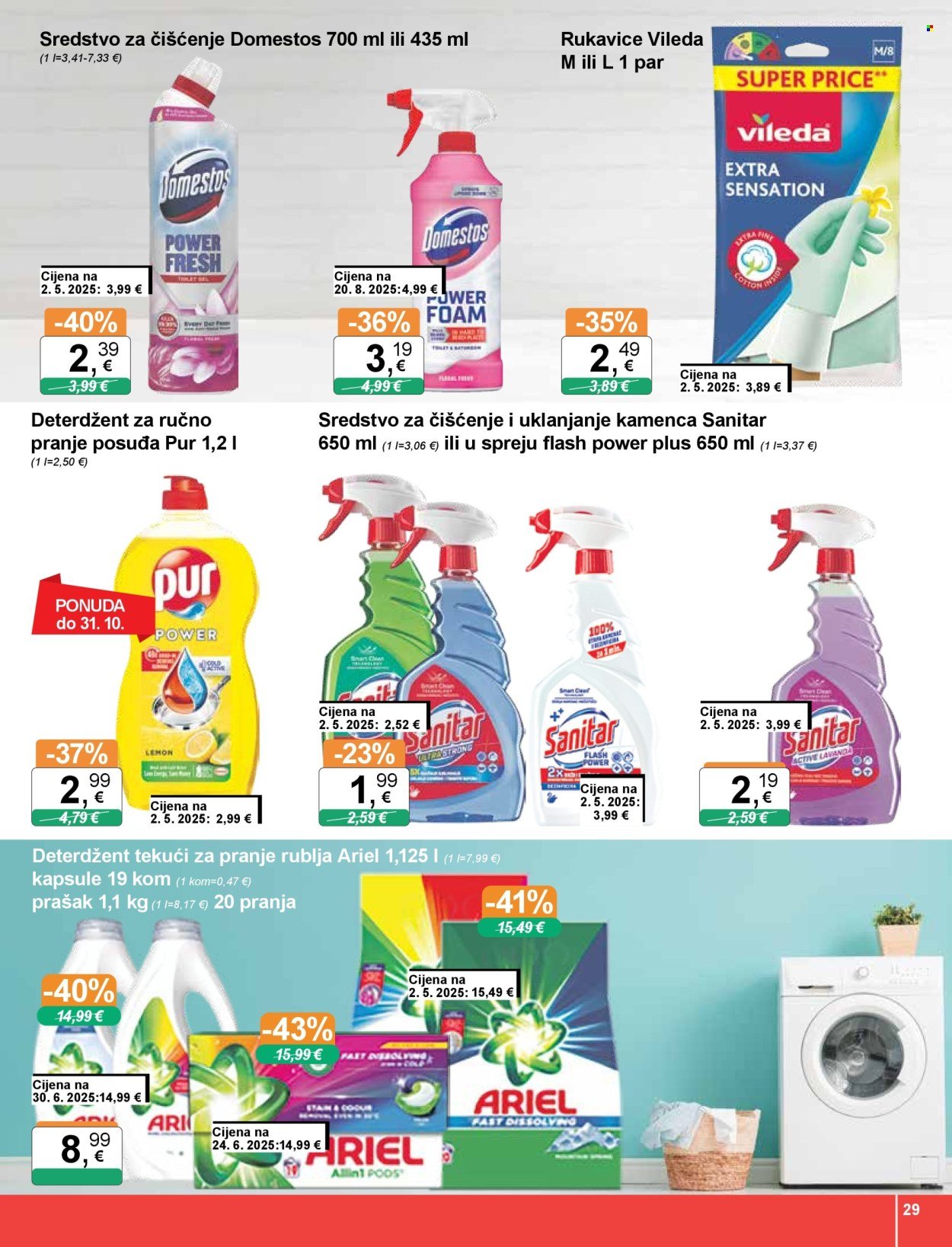 KTC katalog - ŠIROKA POTROŠNJA