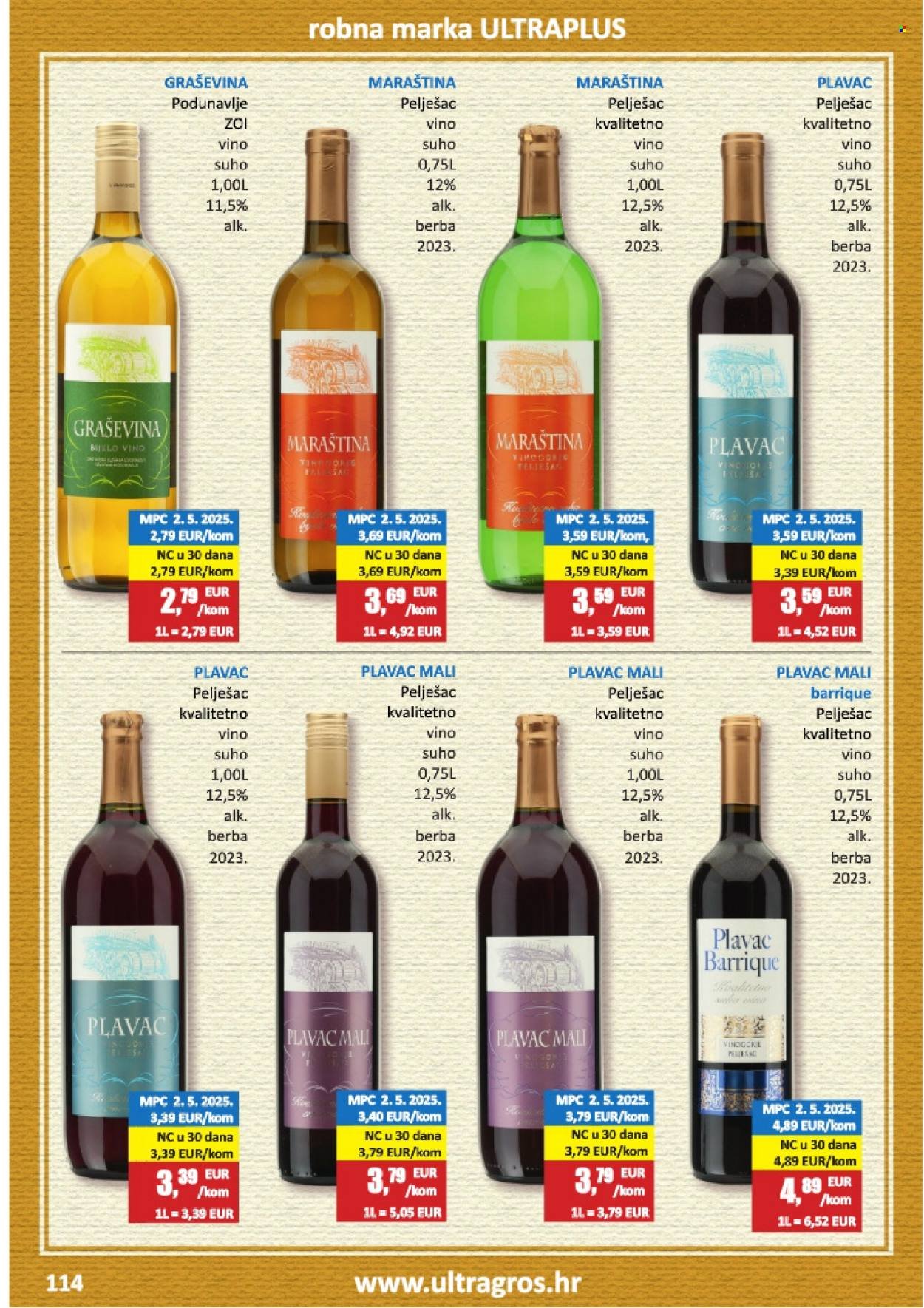 VRUTAK katalog - Od subote 01.11.2025.